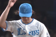 西武今井が気迫の投球で8勝目！初タイトル当確12奪三振！