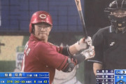 坂倉将吾(23).322 8本 出塁率.399 OPS.878←規定まであと3打席
