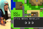 【朗報】NMB石塚朱莉さん、４ヶ月ぶりにゲーム実況再開キタ━━━(ﾟ∀ﾟ)━━━！！