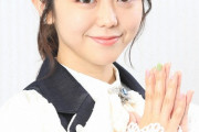 【元AKB48】峯岸みなみ　AKB時代の握手会で“すごい”と思ったメンバー「日が暮れても終わらない」