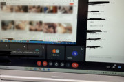 【悲報】大学教授さん、『成年向け動画』をオンライン授業中に大公開してしまうｗｗｗｗ