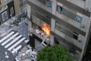 【速報】新橋でビルが爆発