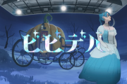 【ホロライブ】星街すいせい『ビビデバ』、Vtuberオリ曲史上最速の15日と11時間で1000万再生達成！！
