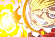 サンジさん、最新話で『死刑執行だ！コジンベイ！』と言って吹っ飛ばしてしまうｗｗｗｗｗ【ワンピース】