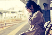 ワイ(35)「別れよう」彼女(18)「あだじの7年がえじでよお゛お゛お゛お゛」→結果ｗｗ