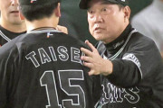 巨人原監督、福留にコメント 09WBC戦士ＷＷＷＷＷＷＷＷＷＷＷＷＷ