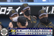 今年の阪神は強い！６年ぶりの開幕３戦３勝