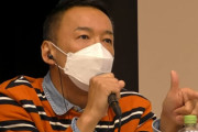 れいわ・山本太郎代表、核兵器の有用性を認めてしまう「核持ってる国は本気で戦争しない」