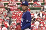 【朗報】投手根尾さん、普通に戦力になってしまう