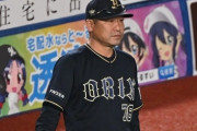 吉田輝星電撃トレードの背景　注目集める中嶋聡監督の「郷土愛補強」とは