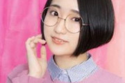 悠木碧、テレビアニメ「あたしゃ川尻こだまだよ」でだいたい全部の役を担当する
