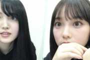 二人でワチャワチャ踊るよだくぼコンビが可愛すぎるｗｗｗ※gifあり【乃木坂46】