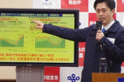 吉村知事、記者に「1年間何してたんだ？」と問われ「みなさんに説明し続けてきた」と正論