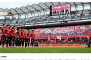 【サッカー】鹿島アントラーズが募集した営業職の年収が1200万円？　気になる仕事内容は？