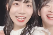 【SKE48】中坂美祐「ちまちゃんに動画送ったんだけどみんなにもあげる～！！！」