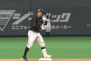 中村奨吾、走者一掃タイムリー2ベースきたぁぁぁ！！ロッテ本日もビッグイニングを作る！