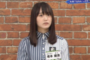 【悲報】増本綺良さん、ここがどこか分からないｗｗｗｗｗ