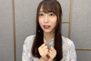 【gifあり】弓木奈於、生配信でまさかの“サービスカット”wwwwww ｷﾀ━━━━(ﾟ∀ﾟ)━━━━！！！【乃木坂46】