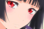 「鬼の花嫁」6話感想・・・許嫁vs花嫁！ 祖父母の家にカチコミに来るとは妖はどいつもこいつも非常識過ぎるぜ