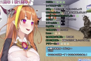 Vtuber 【桐生ココ】ココ会長、自身の過去の言葉が中国人の武器となってしまうｗｗｗｗｗ