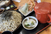 蕎麦屋にいた客「蕎麦の美味しい食べ方は麺つゆじゃなくて塩。本当の蕎麦の味は塩じゃないとわからない」