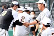 阪神・藤浪　大阪桐蔭の大先輩・中田にあいさつ　伝統の一戦前に
