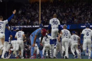 大谷ドジャースの『エラーで延長サヨナラ勝利』に対する他球団ファンの反応まとめ（海外の反応）