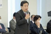 【立民・枝野代表】白石麻衣さん卒業に「一つの時代が終わった」
