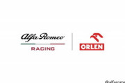 【公式】アルファロメオが共同タイトルスポンサーとしてPKNオーレンが加わると発表、クビサがリザーブに