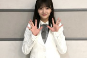【櫻坂46】田村保乃、大活躍の予感！！！