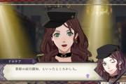 【FE風花雪月】踊り子をドロテアにすると戦闘もできるし優秀！