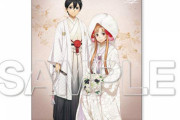 《SAO10周年記念》B2タペストリー「キリト＆アスナの結婚写真」予約開始！白無垢に紋付袴姿のアスナとキリト