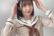 【SKE48】これちょっと武田玲奈っぽい・・・