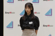 【日向坂46】こんな13才居る？居た！