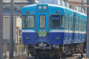 千葉来てるんだけど鉄道網ひどくない？