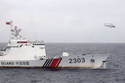 【沖縄】尖閣諸島周辺の日本領空に中国海警局船からヘリ離陸、一時領空侵入