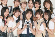 日向坂46四期生「ゼンブ・オブ・トーキョー」連載スタート 同期の関係性・夢を叶える秘訣…“3つのユニット”でトーク