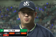 ヤクルト村上、令和初の3冠王へ打率も暫定トップ浮上！2発含む3安打でチームを連敗ストップに導く