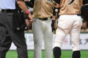 【誤植】オリックス中嶋聡監督、現役復帰