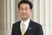 自民・長尾たかし「スパイ活動に関与している中国の「国防七大学」大学間交流協定を結んでいる日本の大学が40校以上ある事がわかりました！」
