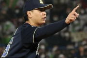 オリックスの宇田川とかいう急に出てきた投手