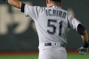 【悲報】イチロー、メジャーで馬鹿にされてた