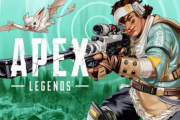 【郎報】APEX LEGENDS シーズン14「ハンテッド」と新レジェンド“ヴァンテージ”が公開！！
