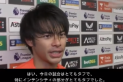 【朗報】日本人、とうとう気付く…「あれ？サッカー選手って通訳なしとかかっこよすぎない？」