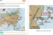 【韓国】ユ・ギホン議員「日本海を東海に修正…175カ国教科書2,096件で訂正など成果」「韓国を正しく伝える」