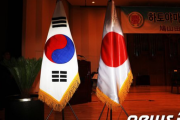 【日韓】“GSOMIA終了手続き”に対する「食い違う解釈」　