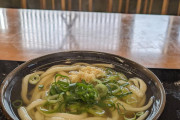 【画像】朝うどんに来た