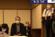 【画像】 将棋の名人戦で記者がとんでもないことをやらかしたと物議 「出入り禁止レベルだろ・・」