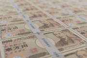 【持続化給付金】国の委託費796億円の「97％」が電通へ、電通が設立した社団法人が電通に丸投げw
