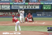 ヤクルト村上、広島森下から先制タイムリー！